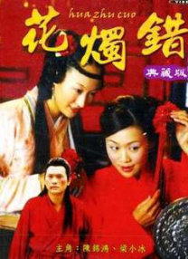 欧美整片在线观看